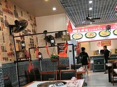 -70後铁锅炖(坡博总店)
