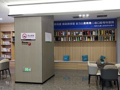 -常熟玉蕙口腔医院