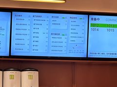 -奈雪的茶(印象城店)