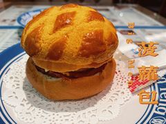 -敏华冰厅(天河城店)