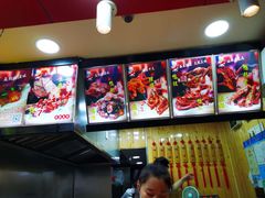 -衢州鸭头(古美路店)