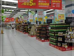 -家乐福(古北店)