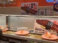 -争鲜回转寿司(太阳宫凯德PLUS店)