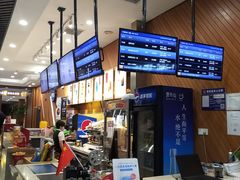 -大光明丽星VIP影城(昌里路杜比全景声店)