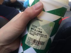 -奈雪的茶(苏宁广场店)