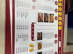 -二红烧烤排骨串(麦岛店)