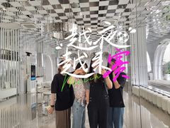 -3号仓库·创意中国菜(嘉兴龙鼎万达店)