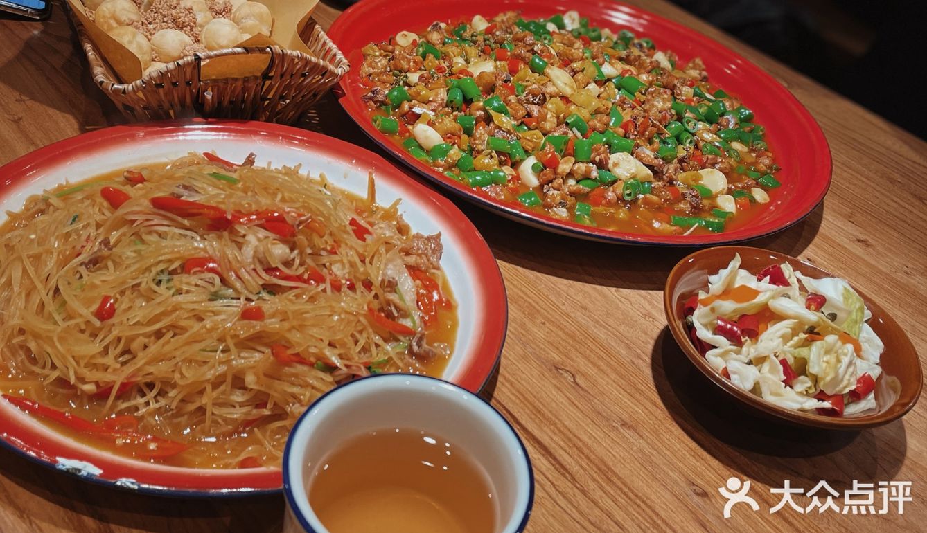 这也太快乐了吧‼️这家半步颠你一定要来试试❗️