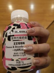 -沐可.美甲美睫沙龙