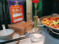 -麻六记(新天地店)