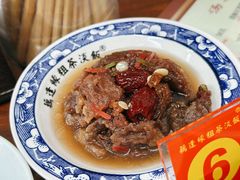 蜜汁锤藕-粗茶淡饭(东关街店)
