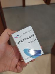 -Yestar艺星整形