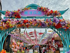 -南宁方特东盟神画