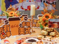 -麦当劳(苏州中心星悦汇店)