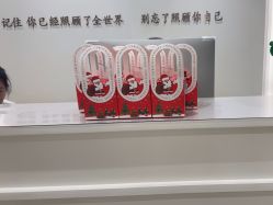 -皙塑美肤·spa