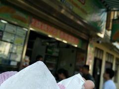 -澳门长洲糯米糍(柯打苏沙街店)