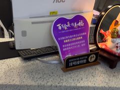 -美可普口腔医院(东街分店)