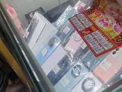 -修卜凡二手严选店·手机维修·回收租赁(川沙地铁站店)
