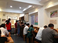 大堂-周素珍湖州大馄饨(直戒坛寺巷店)