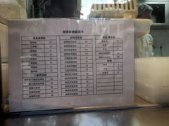 -La Tavernetta(Bar à Vin)(乌鲁木齐路店)