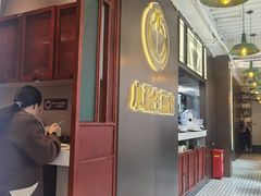 门面-小杨生煎(湟普汇店)