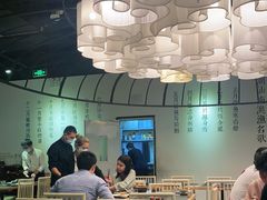 -潮堂 · 潮州菜(国贸商城店)