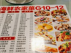 -大学城夜市大排档(凤栖路店)
