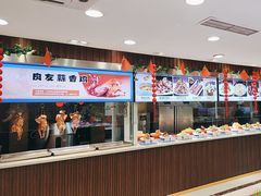 -良友·海鲜青岛菜·海肠捞饭(五四广场店)