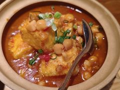 -幸福的烤包子·新疆菜