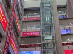 -闽龙广场