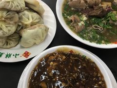 -小胖包子王(赵公口店)