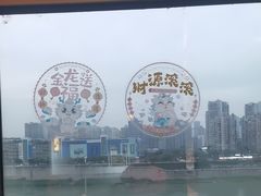 -李子坝梁山鸡(李子坝大鸡哥店)