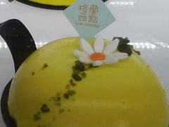 榴芒的心-格兰西点(淘金店)