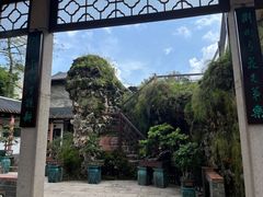 -东莞市可园博物馆