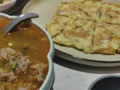 -鹿港小镇(悠唐店)