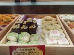 -北京稻香村(零号店)