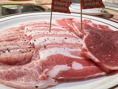 五花肉-伊茉家的烤肉店(勒泰中心店)