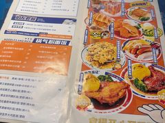-伯友茶记(中华广场店)