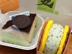 -君之狮子山·轻糖烘焙(松江印象城店)