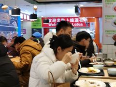 大堂-大米先生(富兴店)