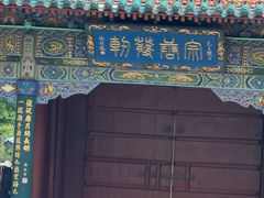 -晋祠公园