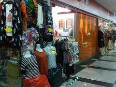 -友谊服饰商场(名品商厦店)