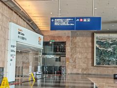 -香港会议展览中心演讲厅