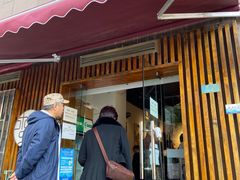 门面-梦花街馄饨店(中华苑店)