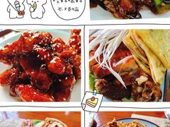 -鼎香润(德胜门内店)