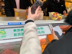 -爱上酸嘢