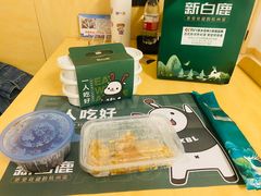 -新白鹿餐厅(银泰西湖文化广场店)