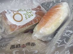 -皇冠幸福里动物奶油生日蛋糕(工业三路店)