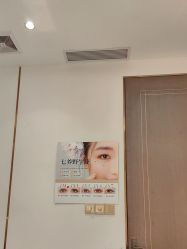 -指典艺术美甲美睫