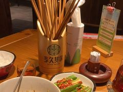 -李久其家民间餐厅(观沙岭公园店)